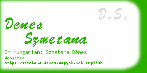 denes szmetana business card